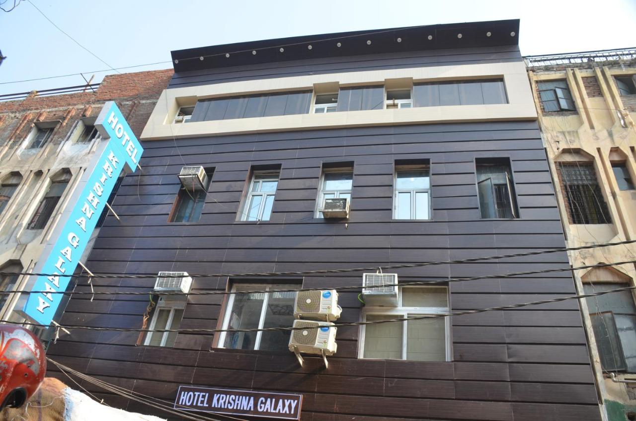 Hotel Krishna Galaxy Kanpur Buitenkant foto